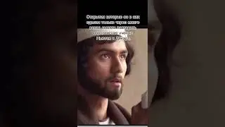 Омар Хайям
