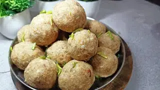स्वादिष्ट और पौष्टिक सेहतमंद लड्डू व्रत या बिना व्रत कभी भी बना कर रोज़ खा सकते हैं|