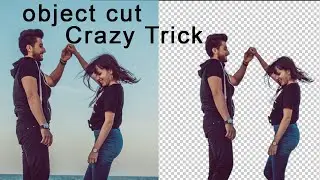 How To Cut Out An Object crazy Trick In Adobe Photoshop