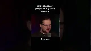 Kuplinov Play | Куплинов TikTok | Куплинов | kuplinov rofls 