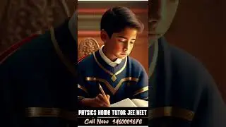 Physics Home Tutor