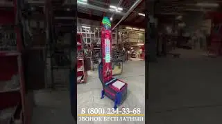 Силомер молотобоец Mr Hammer