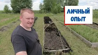 Методы борьбы с конкурентами