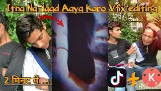 Dream Vfx video tutorial || Sapne me Girl wali video kaise banaye ...
