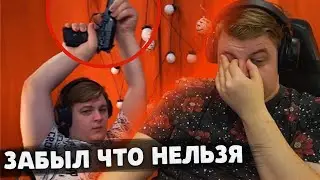 ПЯТЕРКА ОПЯТЬ ПОКАЗАЛ *ЭТО* на СТРИМЕ / ПОСМОТРЕЛ КРУТОЙ СЕРИАЛ | Нарезка со стрима ФУГА TV