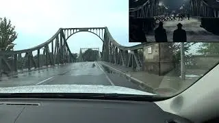 Шпионский мост!