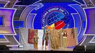Суперкубок КВН