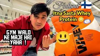 Finland 🇫🇮 Mai Whey Protien Kitna Sasta Hai 😃 #protienshopping #protienshoppinginfinland #helsinki