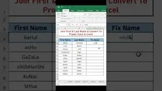 join first & last name & convert to proper case in effect  #exceltutorial #excelshorts #excelvideo