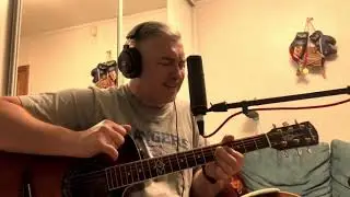 Перекрёсток кавер