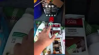 Бытовая химия Фаберлик,  большой заказ