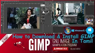 How to Install GIMP 2.10.22 in Window7/8.1/10 | #GIMP #PhotoEditingSoftware | #CrackDevil