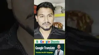 How to use google translate in google sheets | google translate 