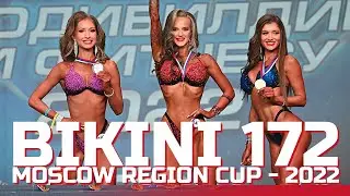 Bikini Fitness 172 cm - Moscow Region Bodybuilding Cup - 2022