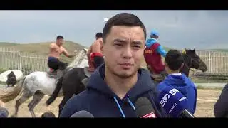 Nomadfest