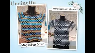 Maglia , Canotta  Ventaglietti Con Marina, Top Down