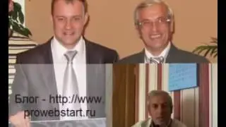 Видео на страницу сайта