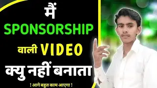 SPONSORSHIP Video बनाने से पहले ये Video देखलो | Qna | RJ Tech 2M
