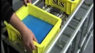 Единичный отсекатель