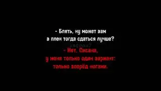Разговор ВАГНЕРОВЦА с родственником