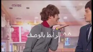 Yoon shi yoon @ Gag concert (arabic sub)