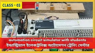 Rising and falling edge pulse output for one scan cycle example | Class - 03 | @MIZUTECH