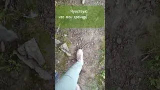 Зачем тренировки на мобильность?