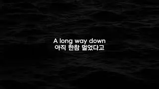 한글번역 Delta Rae - Bottom of the River