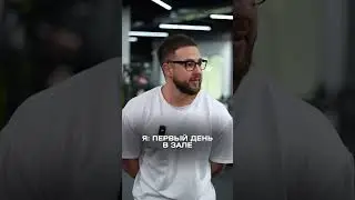В час пик только так 