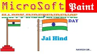 ભારતનો રાસ્ટ્રધ્વજ પેઈન્ટમાં #CCC #MSPAINT #Indianflag