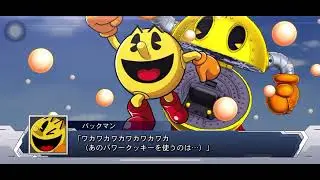 【SRW DD】Pac-Man Ultimate Skill Animation