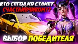 Прямая трансляция пользователя Mrs. Moran