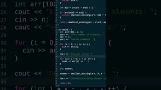 Program to find the smallest element missing in a sorted array in C++ 
