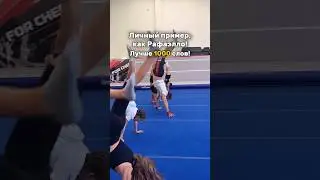 Ответ ищи в комментарии😉 #чирлидинг #cheerleading #черлидинг #чирспорт