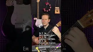 Береги олдскулы 