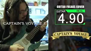 #42　CAPTAIN'S VOYAGE  /　Guitarfreaks 4th  COVER　【ギタドラ】