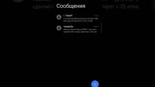 забытые вещи Яндекс такси 