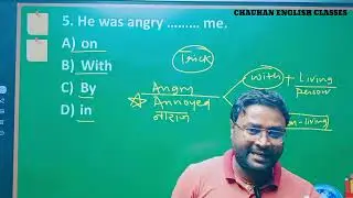 Master the use of Preposition Easily with great Tricks.