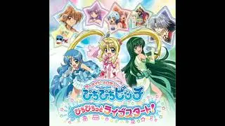 Mermaid Melody - Requiem for a dark rose
