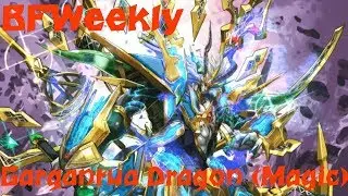 Buddyfight Weekly - Decklist: Blue Shell Garga