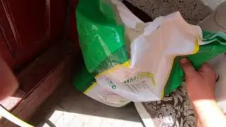 КАК ТО ТАК