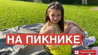 LAST VIDEO. Mila leaves.
