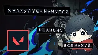 🤦 МАМА ЗАЧЕМ 🤡 ТЫ МЕНЯ БРОСИЛА 😲  | STREAM PROLAPIS