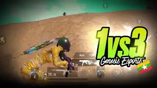 Low hp clutch against Genesis Esports            (GE 🇲🇲)