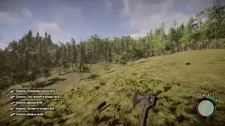 Я стал магом в Sons of the forest👌