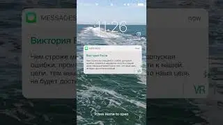 Как относиться к себе БЕРЕЖНО?