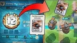 Испытание 2 на 2 с летучкой Стрим
