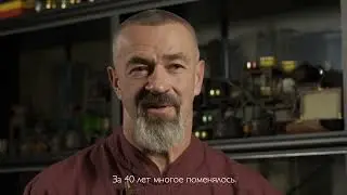 Первая ступень 