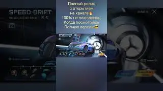 БУГАТТИ ЗА 60 UC😱