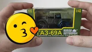 Наш автопром. Газ-69А. Масштаб 